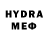 Конопля индика Fander HD