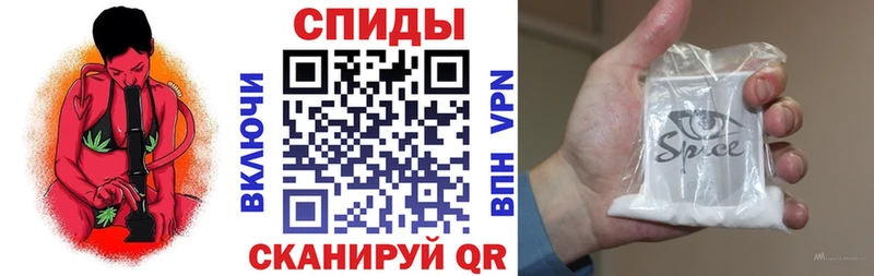 что такое наркотик Яранск БУТИРАТ вода