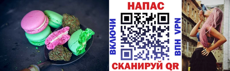 Еда ТГК конопля  KRAKEN tor  Яранск  хочу наркоту 