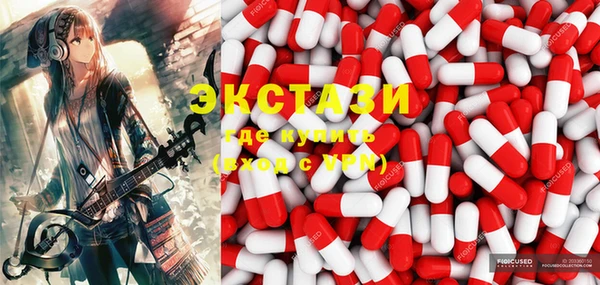 хмурый Абинск