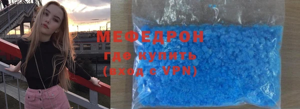 кокаин колумбия Абдулино