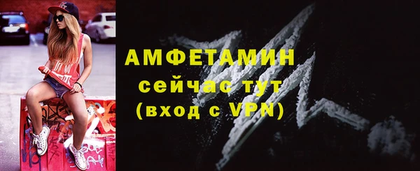 кокаин колумбия Абдулино