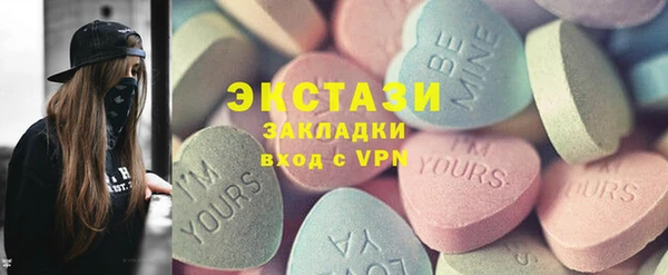 хмурый Абинск
