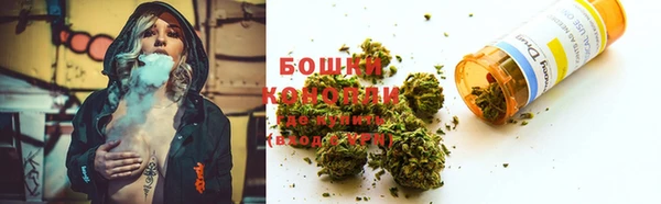 герыч Нефтегорск