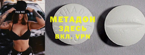сатива Белая Калитва