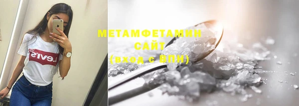кокаин колумбия Абдулино