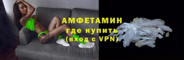 твердый Нея