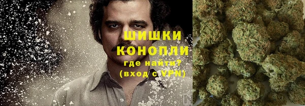 кокаин колумбия Абдулино