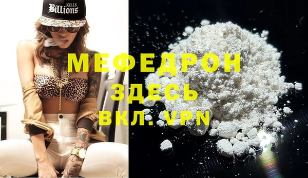 хмурый Абинск