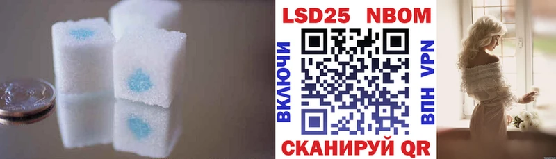ЛСД экстази ecstasy мега Яранск